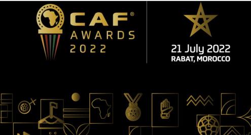  بحضور منتخب مصر والأهلي وصلاح.. كل ما تريد معرفته عن حفل جوائز الأفضل في إفريقيا